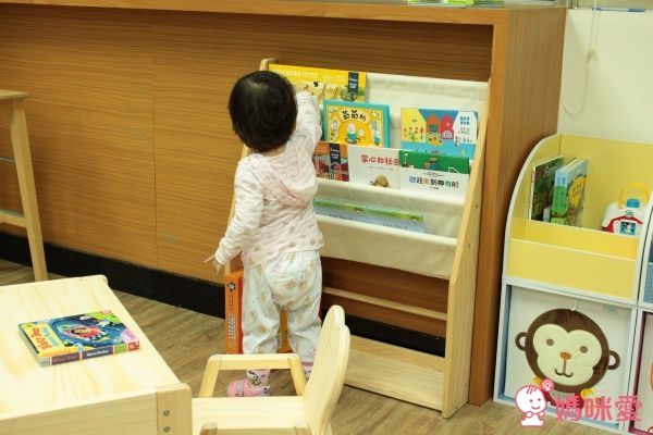 REAL 實木玩家書報架