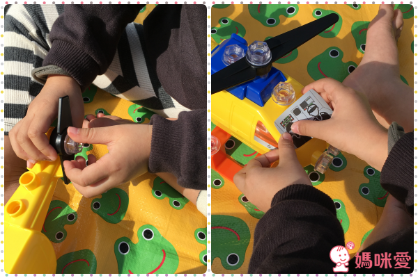 Design & Drill 霹靂直升機