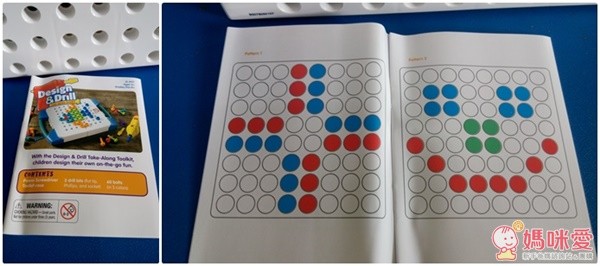 Design and Drills 動力工場