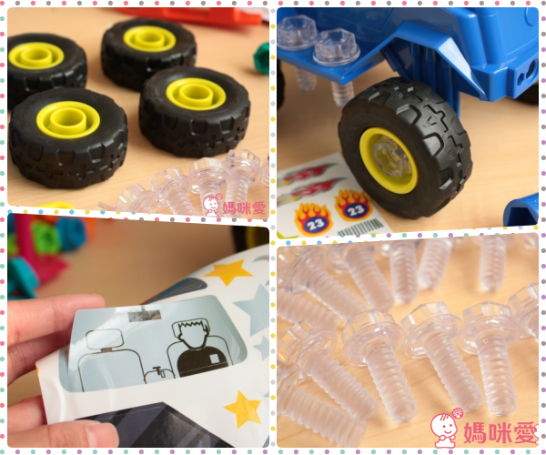 Design & Drill 越野卡車