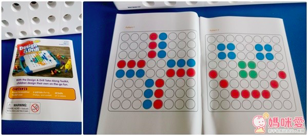 Design and Drills 動力工場