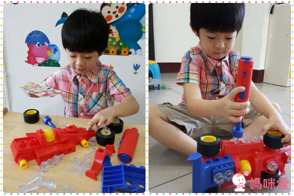 Design & Drill 超級跑車