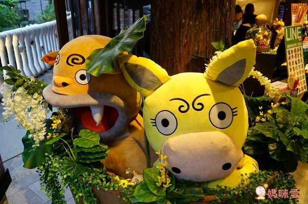 妖怪來啦!【南投溪頭妖怪村 明山森林會館】一泊二食住宿券