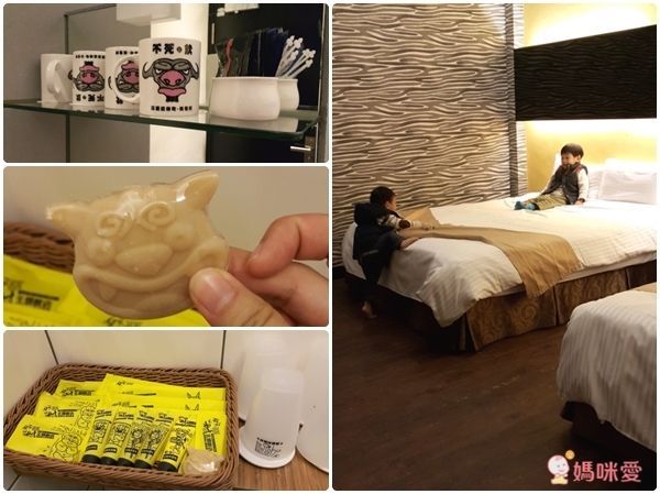 妖怪來啦！【南投溪頭妖怪村 明山森林會館】一泊二食住宿券