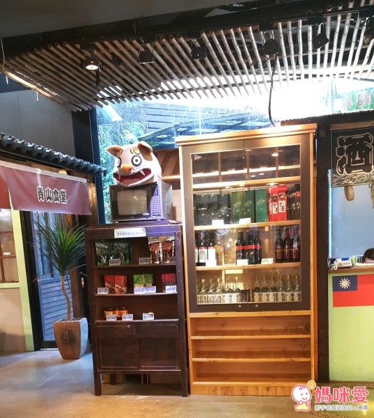 南投溪頭妖怪村 明山森林會館