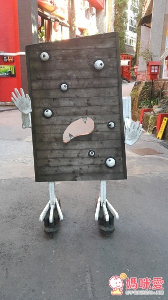 南投溪頭妖怪村 明山森林會館