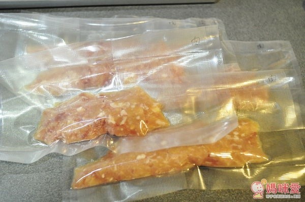 荷蘭公主真空密封包裝機