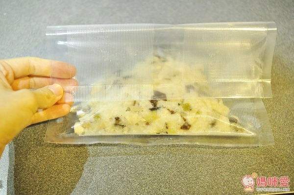 荷蘭公主真空密封包裝機