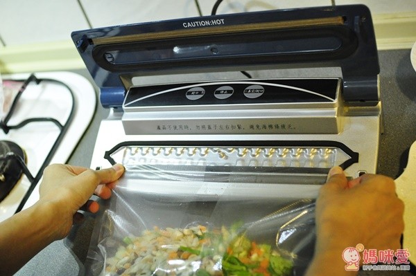 荷蘭公主真空密封包裝機