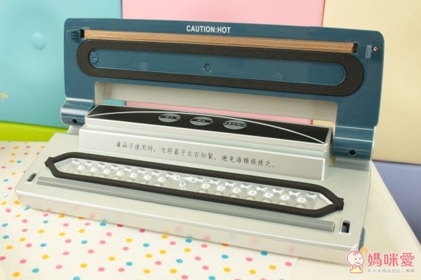 荷蘭公主真空密封包裝機