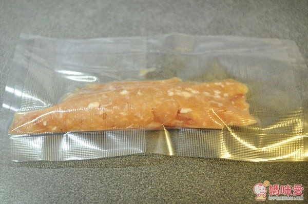 荷蘭公主真空密封包裝機