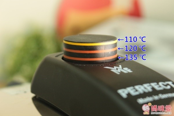 德國 WMF 真完美壓力鍋