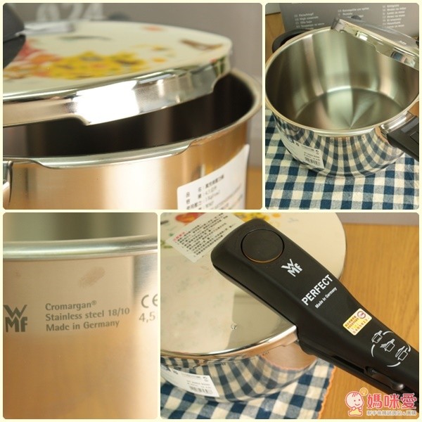 德國 WMF 壓力鍋