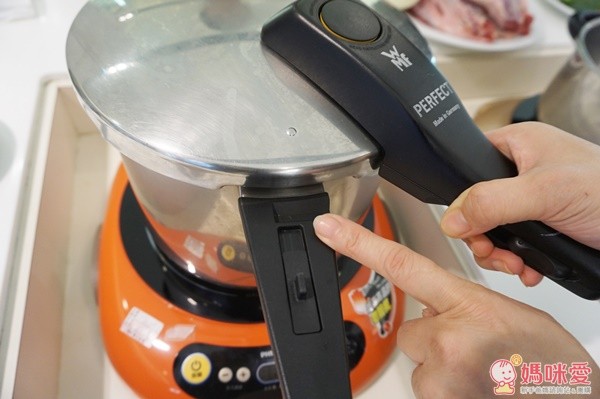 德國 WMF 真完美壓力鍋