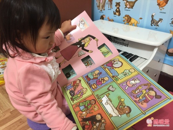 廖彩杏老師英文書單