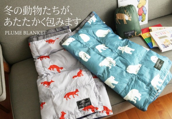 PAQUET 極輕蓋毯