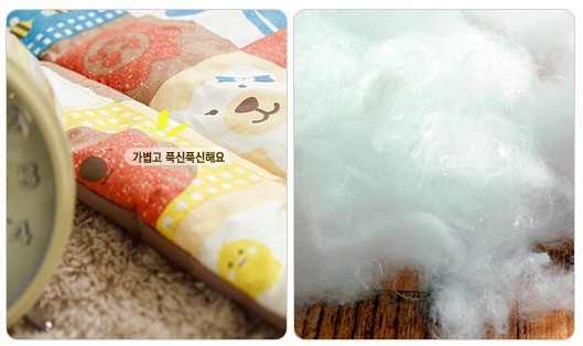 韓國organic bean睡袋