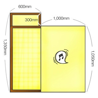 韓國organic bean睡袋
