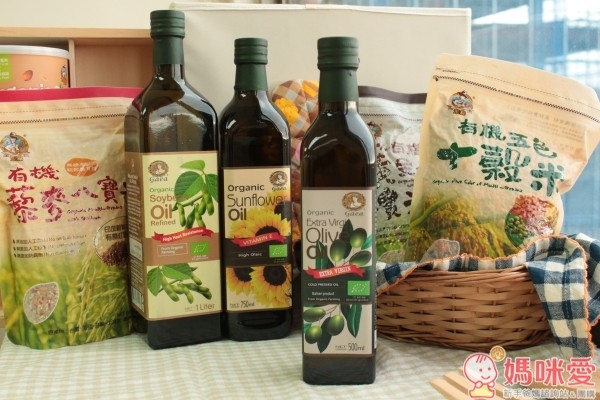 格亞有機健康油品