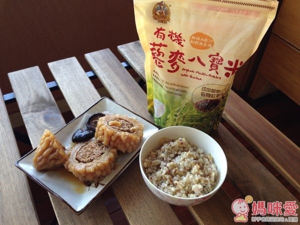 米森有機藜麥八寶米