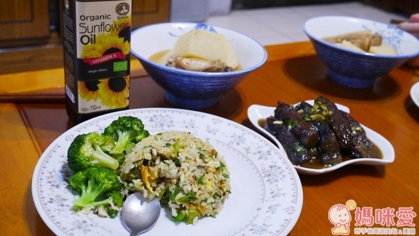 格亞有機不飽和葵花油