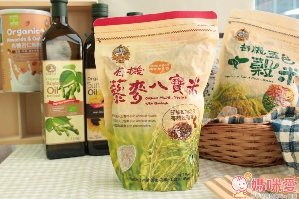 米森有機藜麥八寶米