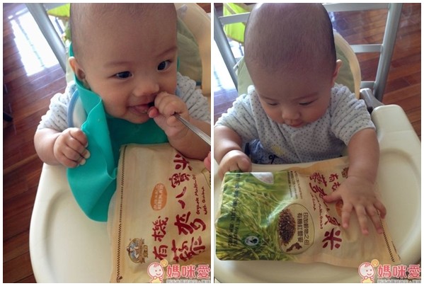 米森有機藜麥八寶米