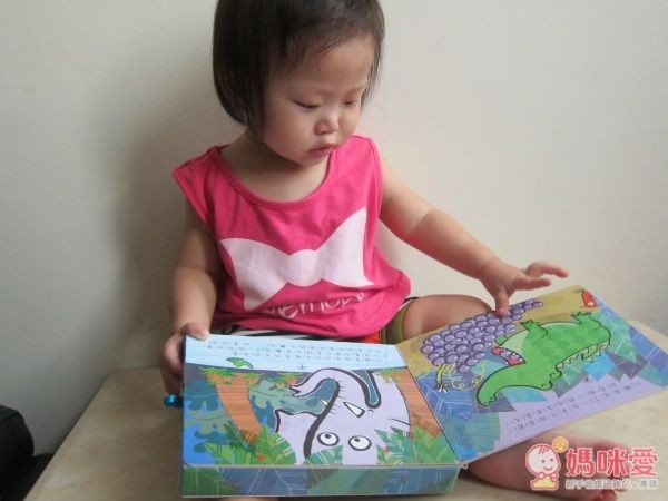 小寶寶驚奇拉長書-小鱷魚