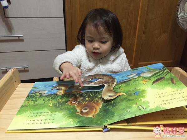 小熊寶貝愛春天