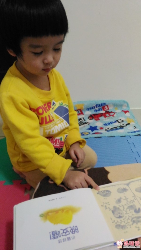 小雞球球成長繪本系列