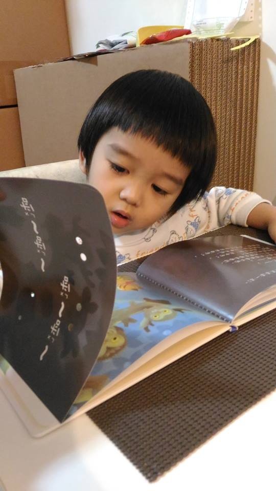 小雞球球成長繪本系列