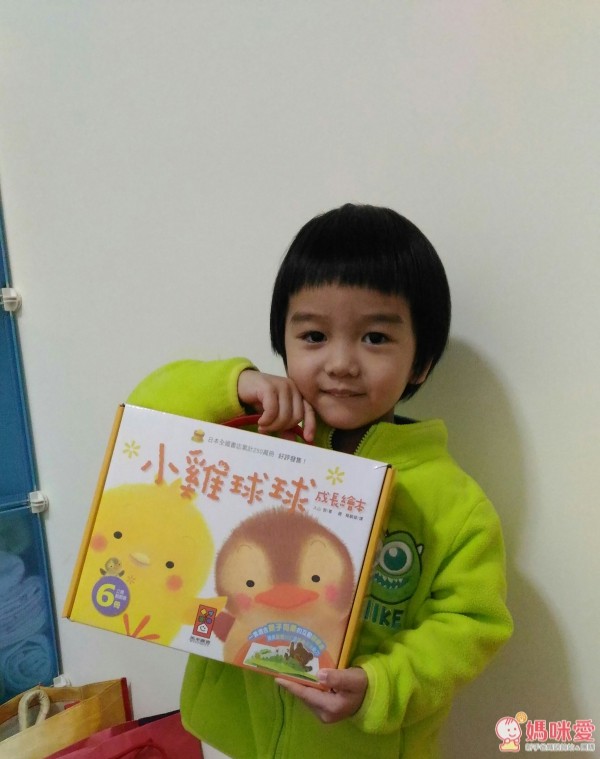 小雞球球成長繪本系列