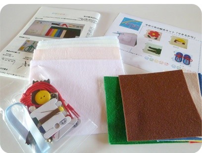 ROMPERS 媽媽手作布書工具包:動手來練習布書