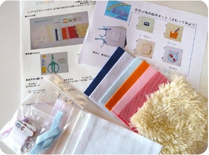 ROMPERS 媽媽手作布書工具包:一起來摸摸看布書