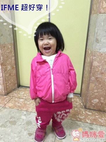 日本 IFME 健康機能童鞋