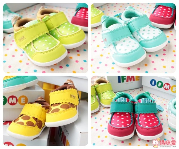 日本 IFME  水涼鞋 / 學步鞋 / 健康機能鞋