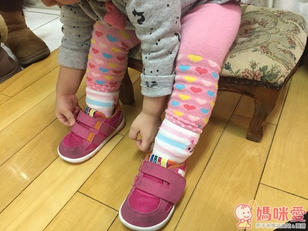 日本 IFME 健康機能童鞋