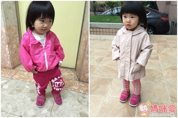 日本 IFME 健康機能童鞋