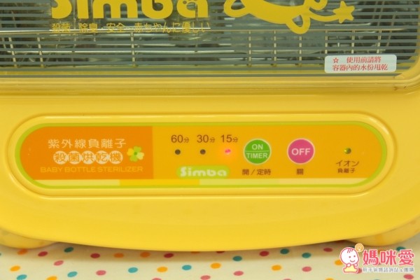 小獅王辛巴 烘乾機, 調乳器, 水垢清潔, 蔬果洗潔, 奶瓶刷, 奶粉袋