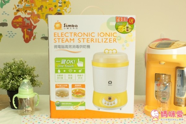 小獅王辛巴 烘乾機, 調乳器, 水垢清潔, 蔬果洗潔, 奶瓶刷, 奶粉袋