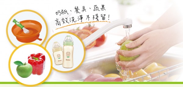 小獅王辛巴 烘乾機, 調乳器, 水垢清潔, 蔬果洗潔, 奶瓶刷, 奶粉袋
