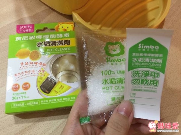 小獅王辛巴 烘乾機, 調乳器, 水垢清潔, 蔬果洗潔, 奶瓶刷, 奶粉袋