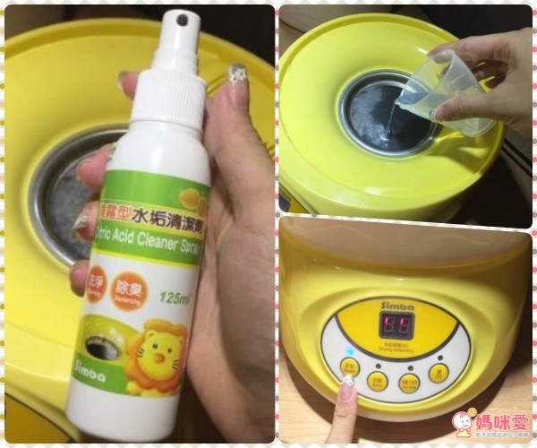 小獅王辛巴 烘乾機, 調乳器, 水垢清潔, 蔬果洗潔, 奶瓶刷, 奶粉袋