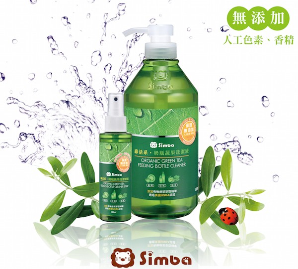 小獅王辛巴 烘乾機, 調乳器, 水垢清潔, 蔬果洗潔, 奶瓶刷, 奶粉袋