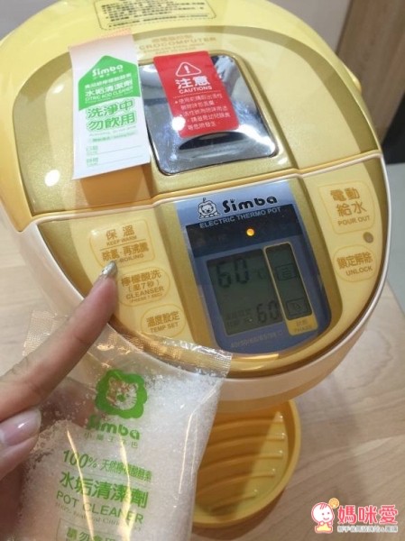 小獅王辛巴 烘乾機, 調乳器, 水垢清潔, 蔬果洗潔, 奶瓶刷, 奶粉袋