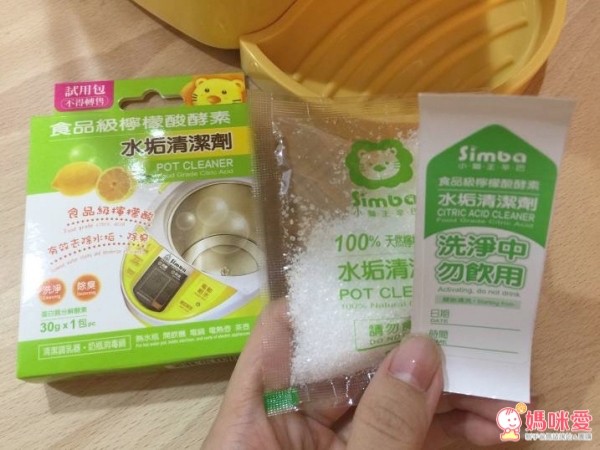 小獅王辛巴 烘乾機, 調乳器, 水垢清潔, 蔬果洗潔, 奶瓶刷, 奶粉袋