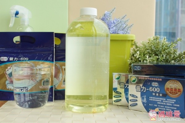 【普力 600】環境清潔錠 / 漱口錠