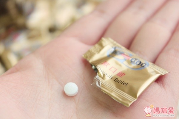 【普力 600】環境清潔錠 / 漱口錠