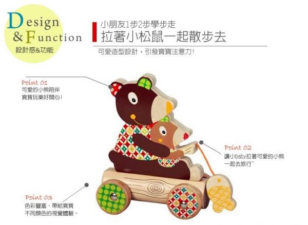 【法國ebulobo】遊戲屋 / 布書 / 玩偶 / 木頭玩具