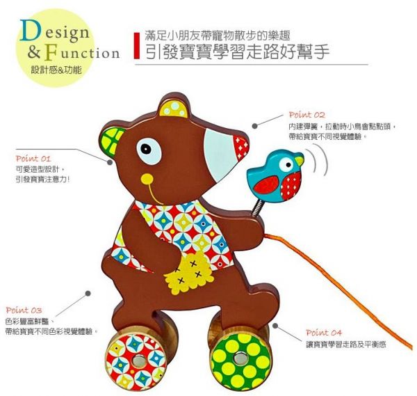 【法國ebulobo】遊戲屋 / 布書 / 玩偶 / 木頭玩具